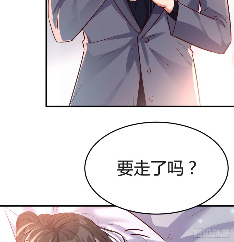 谈判准备48