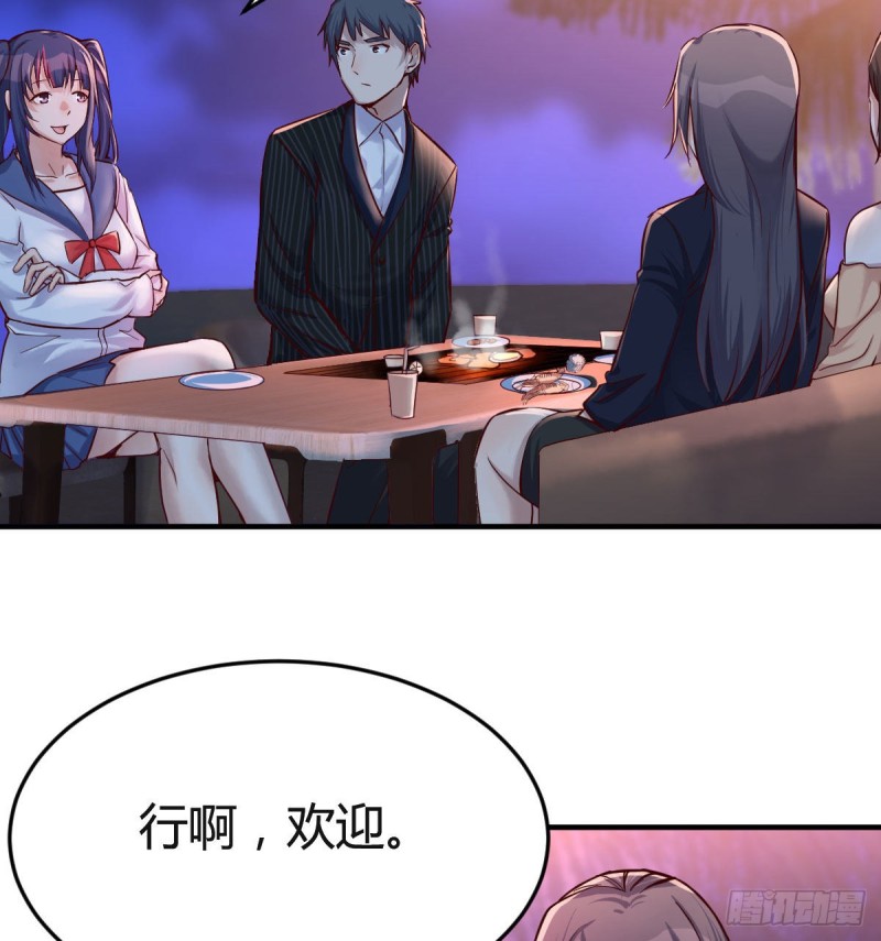 凑桌麻将70