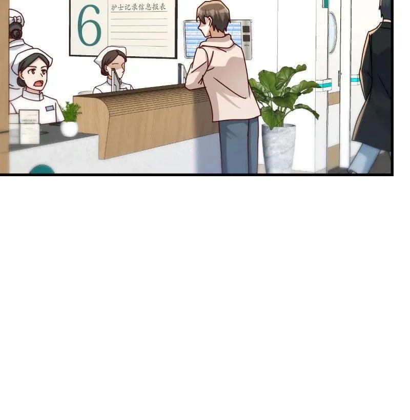 精神科？！37
