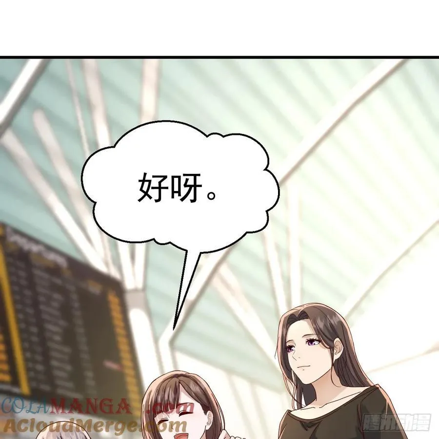 走出困境27