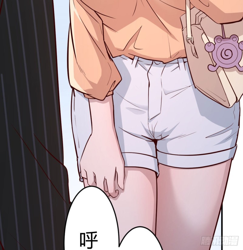 妹妹突袭36