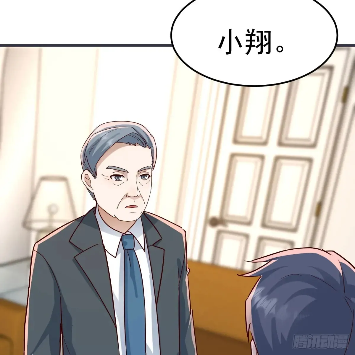 家长的认可52