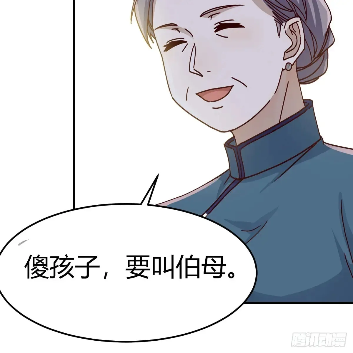 熟能生巧34