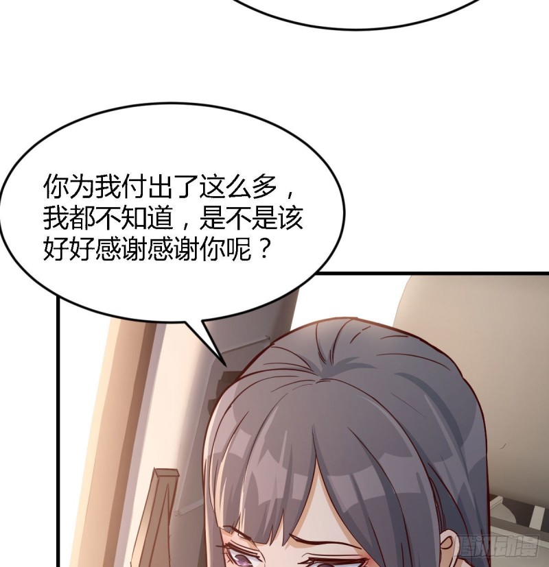 吹啤酒的情要还的53