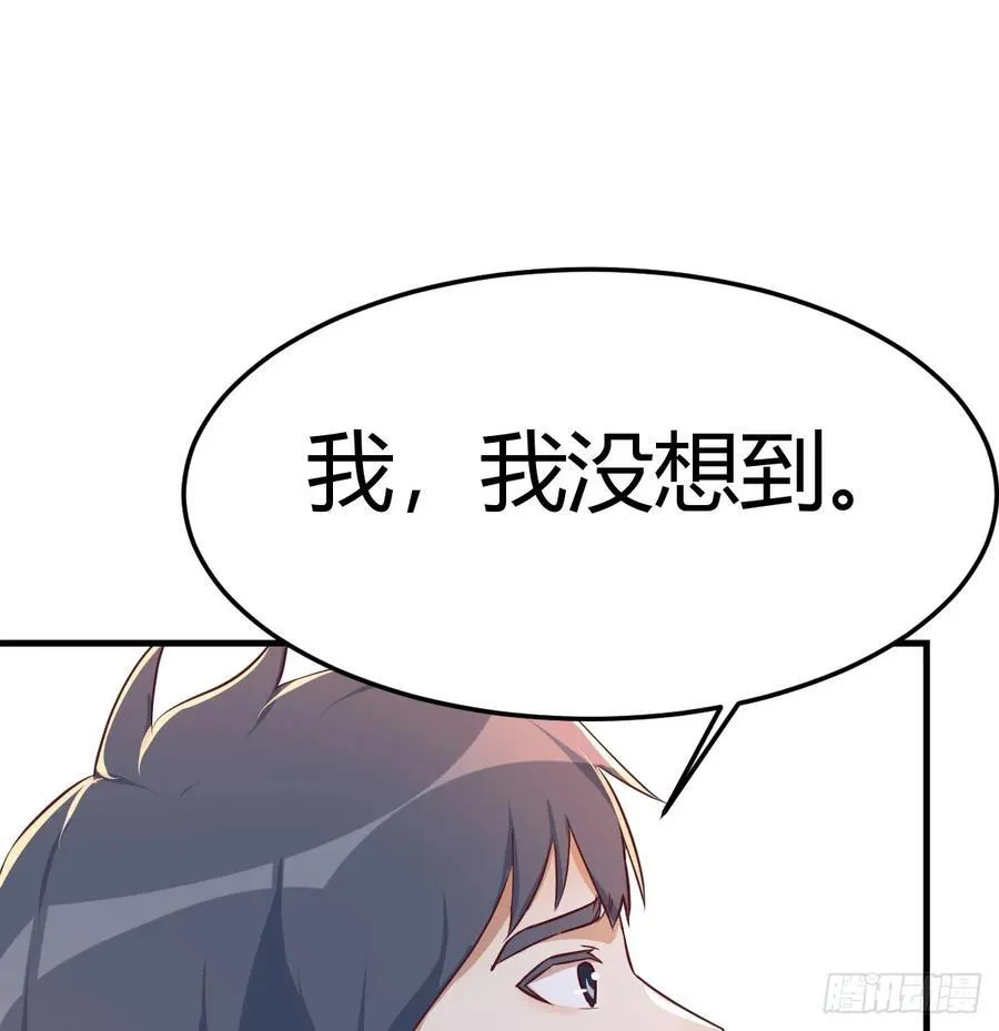 初遇22