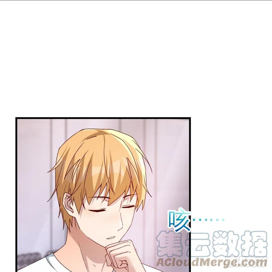 无事献殷勤60
