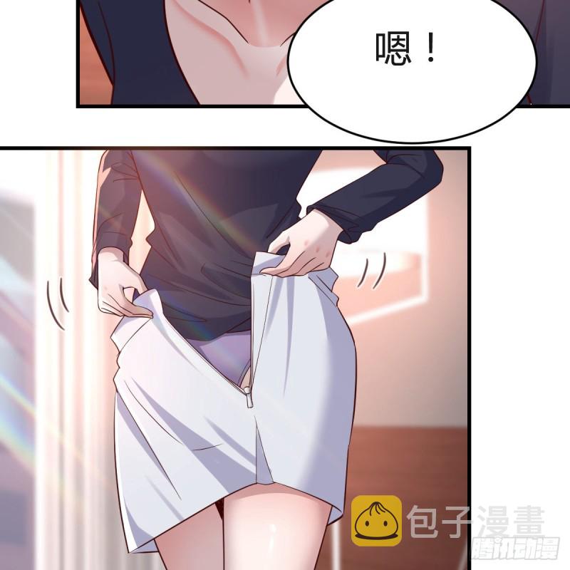 想要真正爱你们一次17