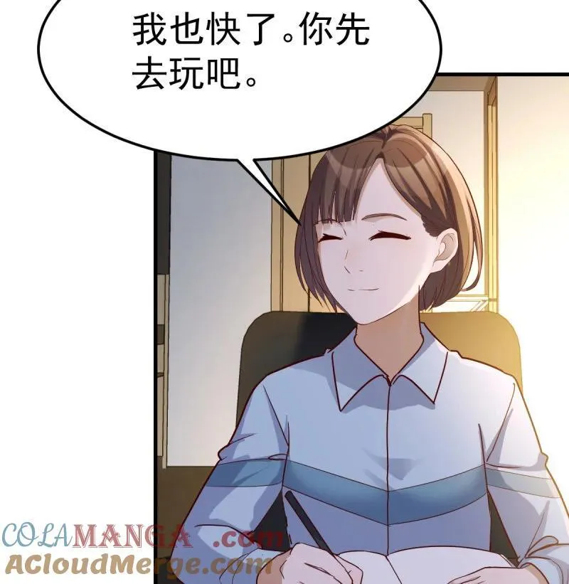 破碎的卷子48