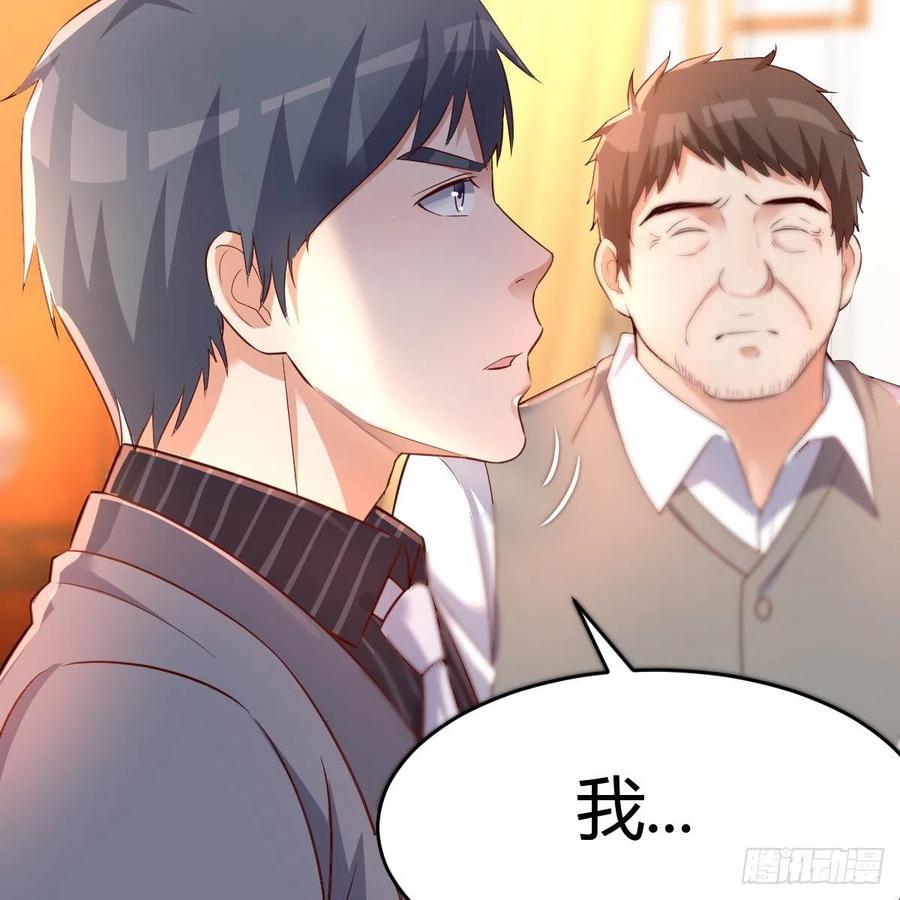 不能承受之轻34