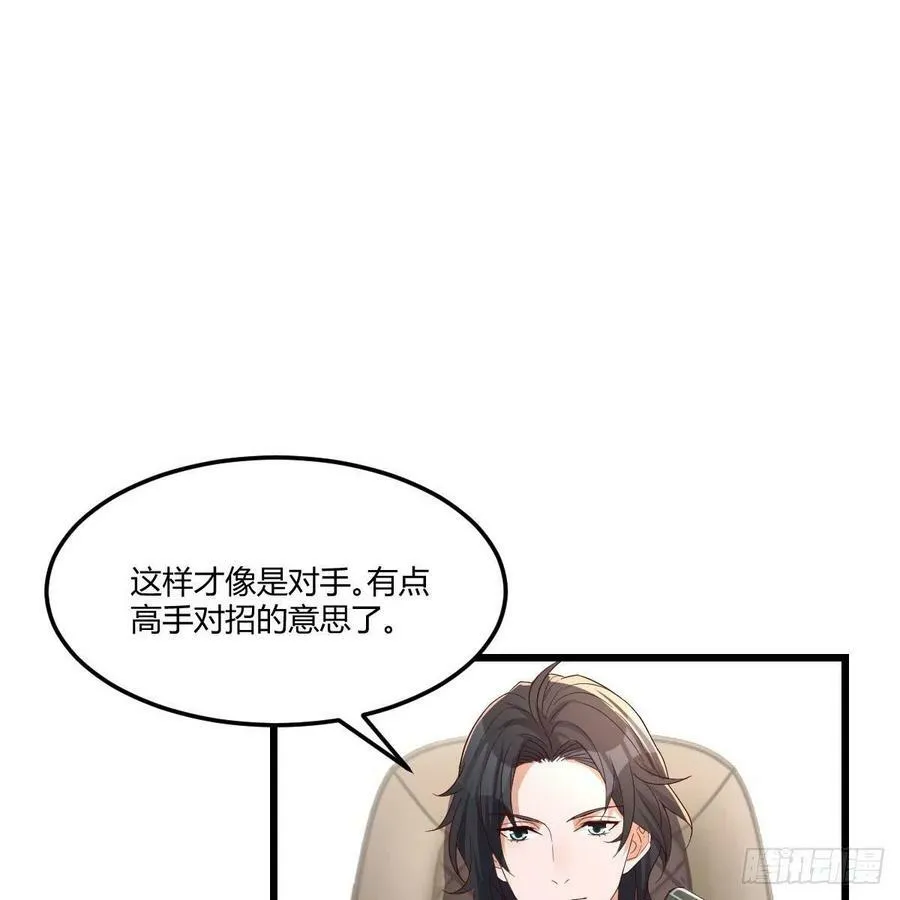 连更第三天 672