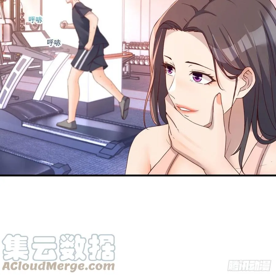 秘密 257