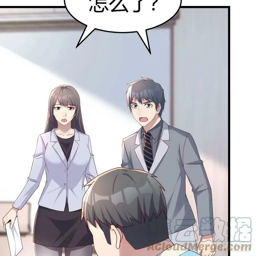 连更第一天 339
