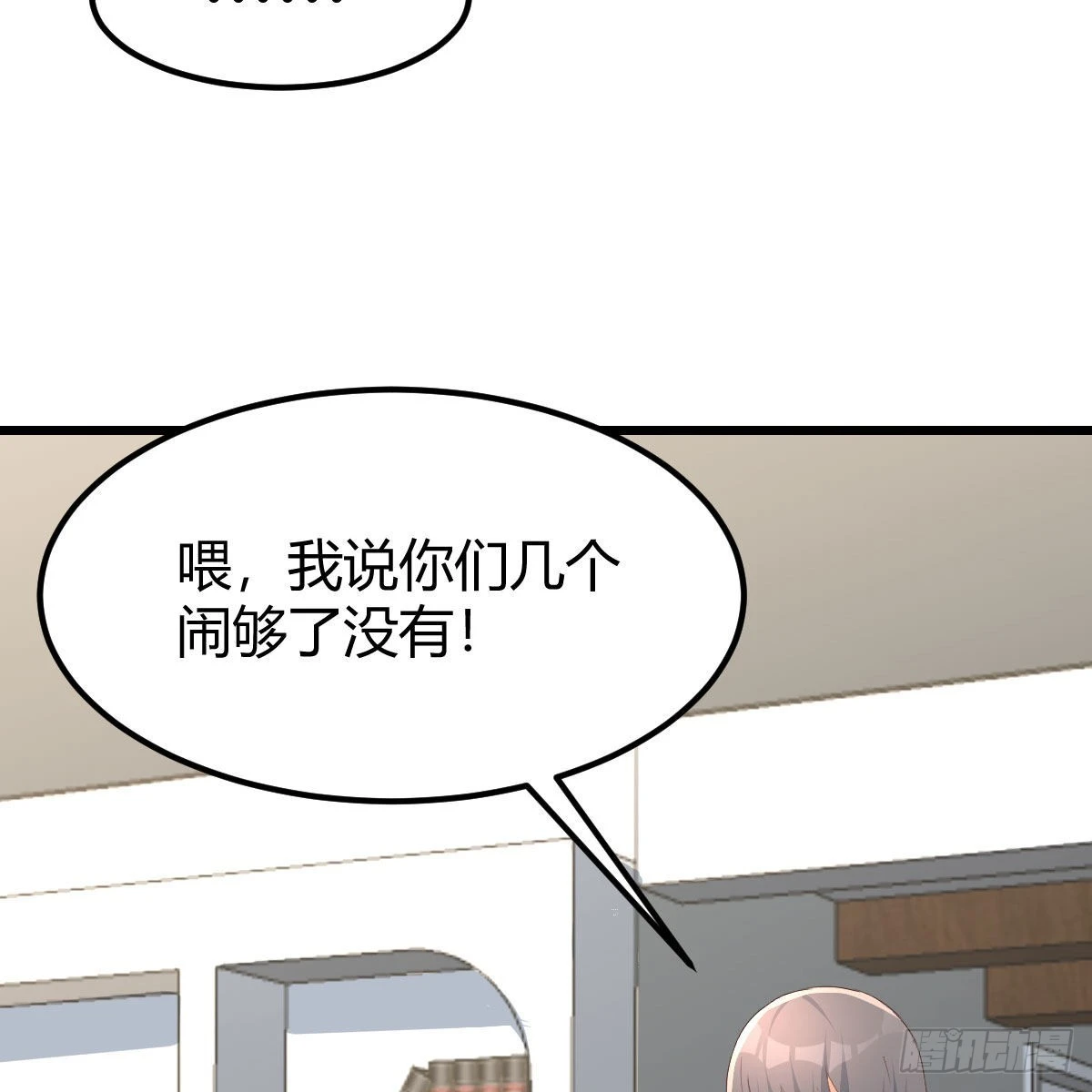 出发前要奖励16