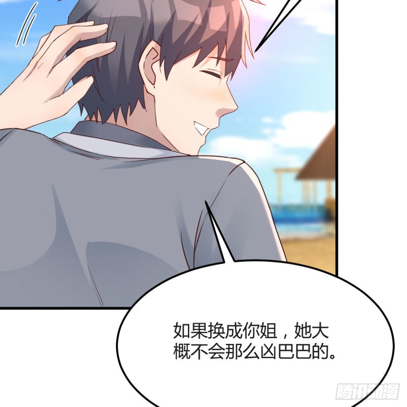 独家记忆7
