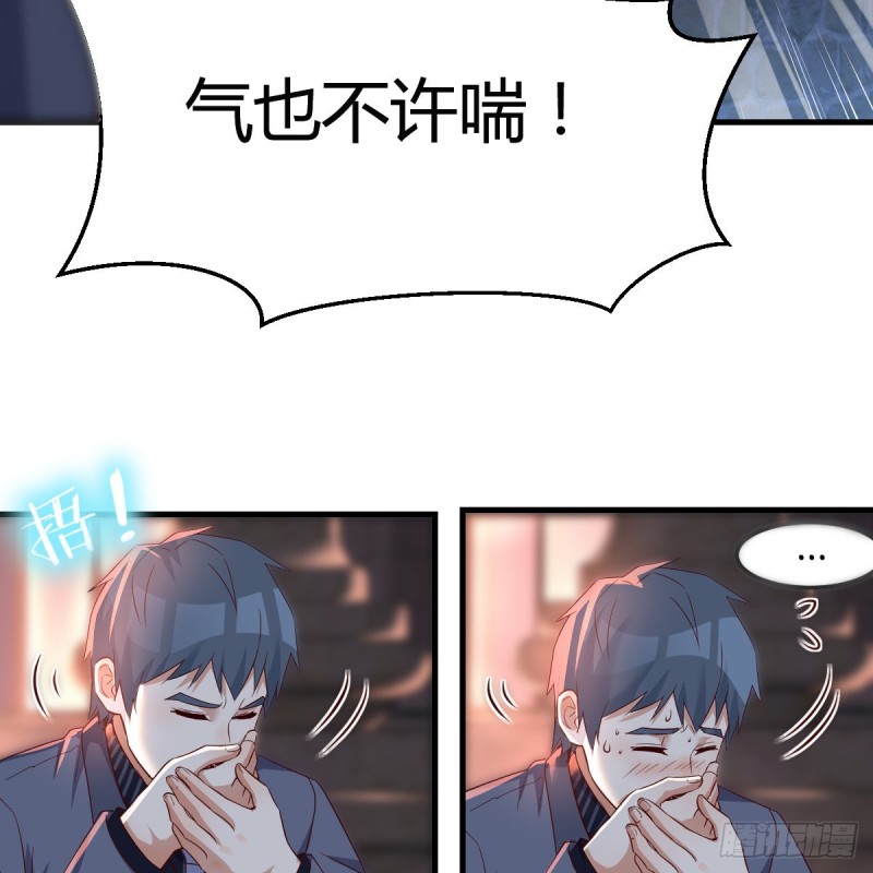 妹妹的心声42
