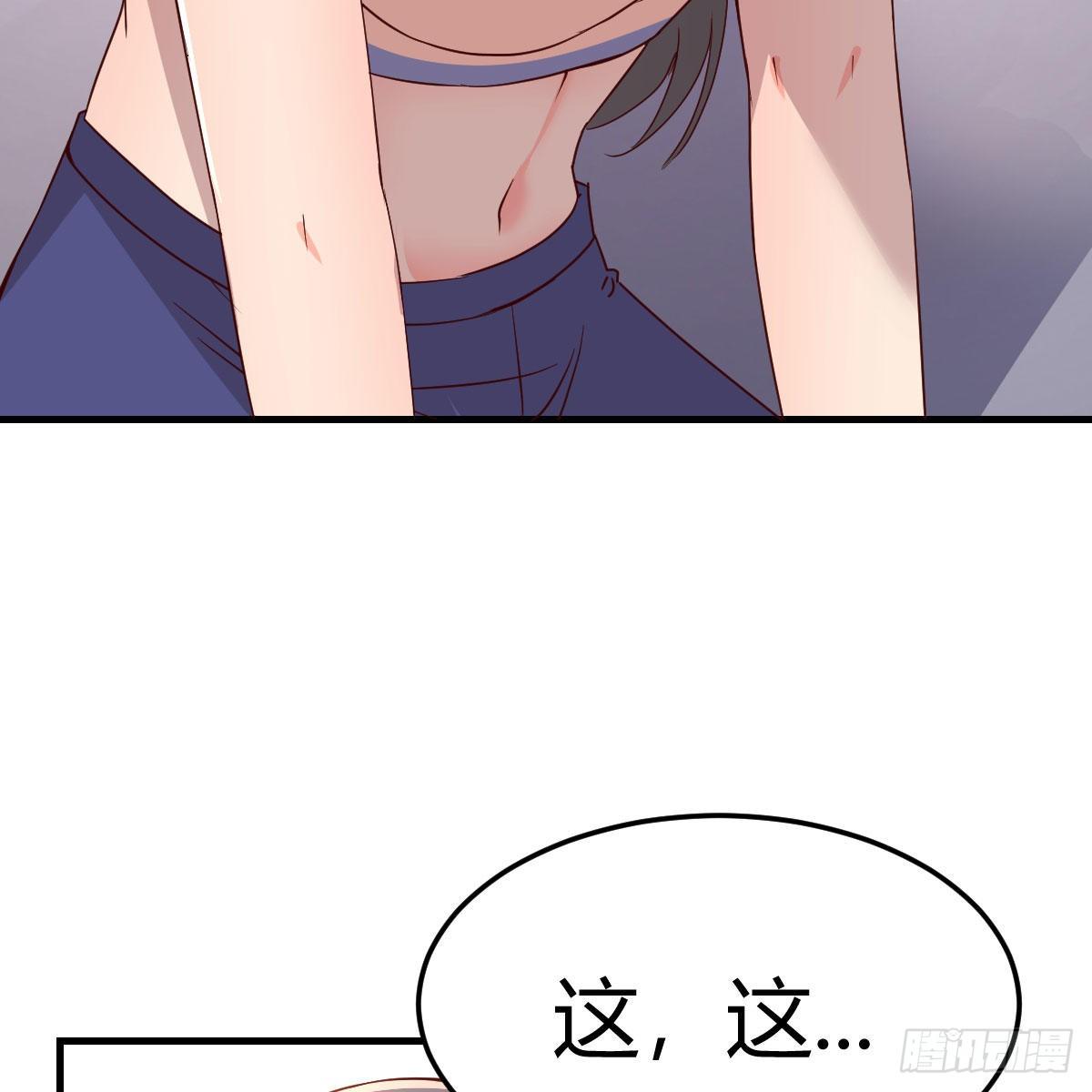 破防了22