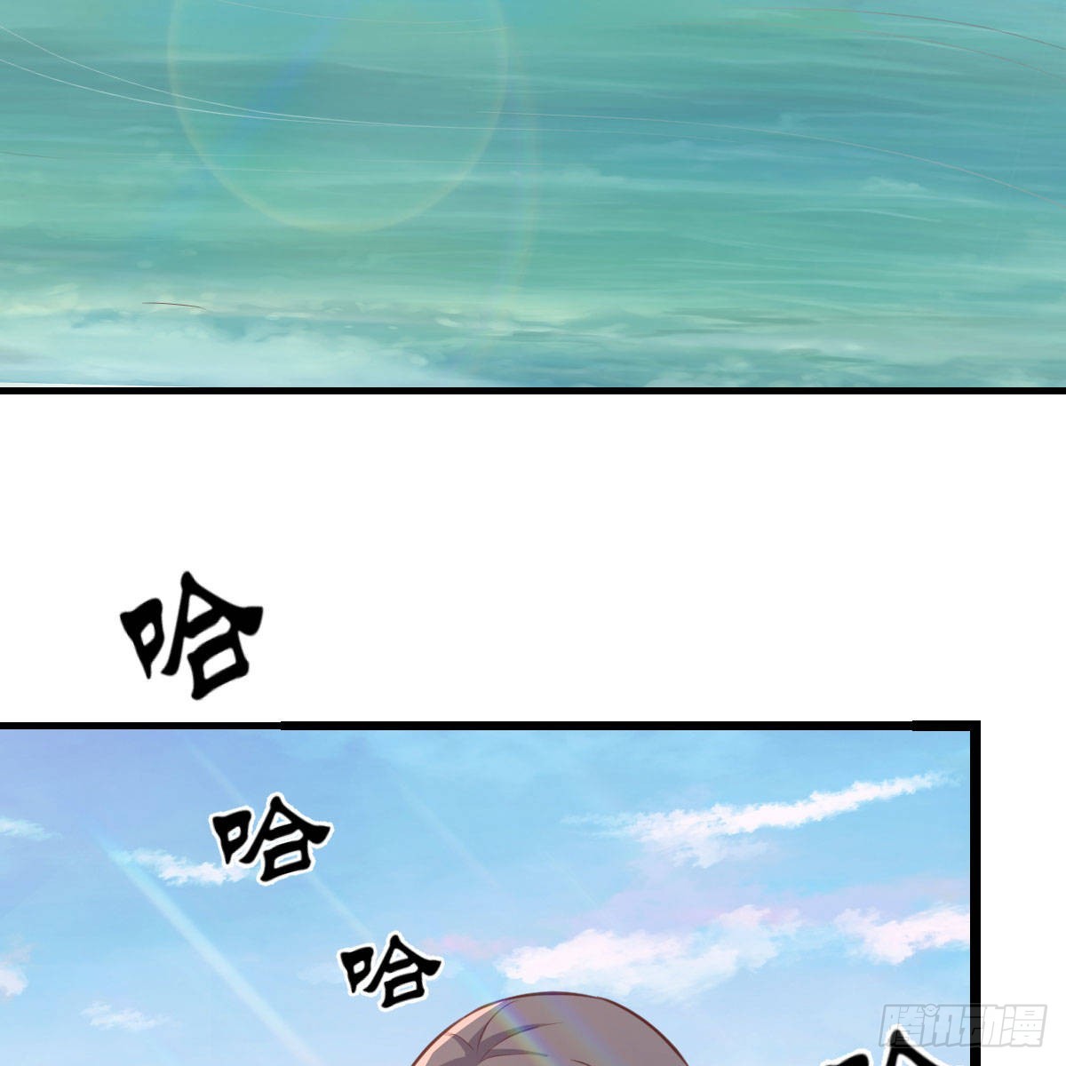 目标：人工岛特训1557