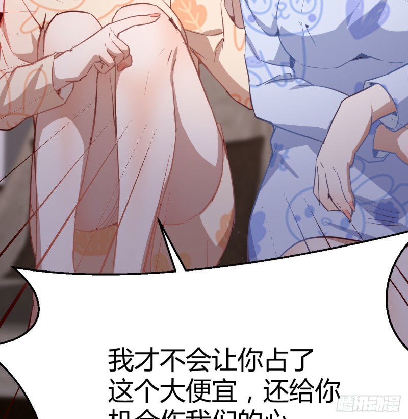 没有过的体验4