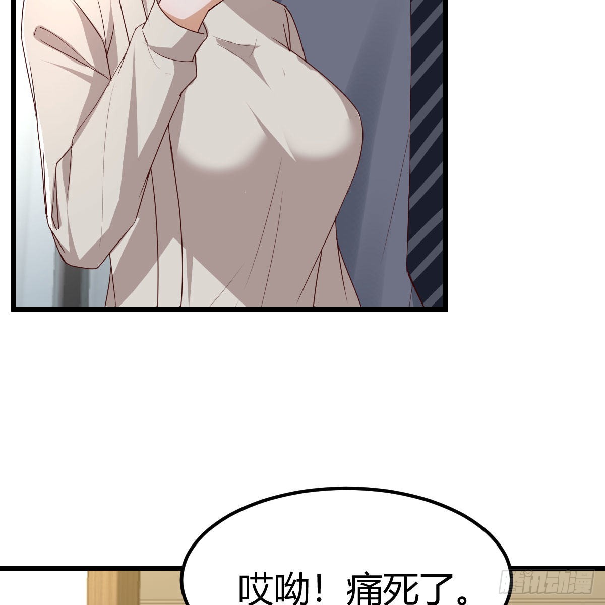 踏上征程13