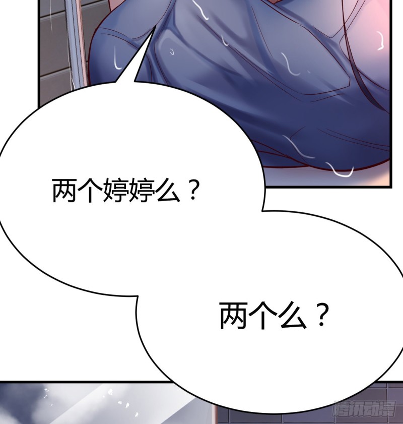 一起一起8