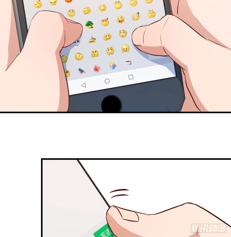 boss要相亲69