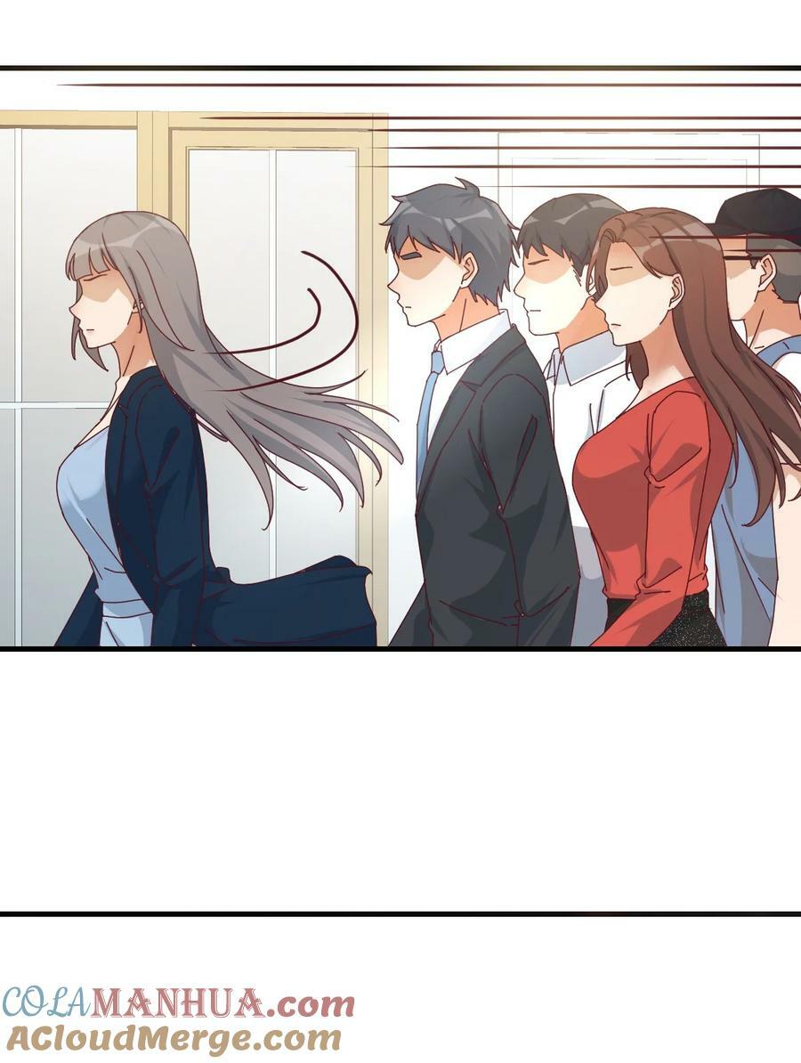 292 私事or公事9