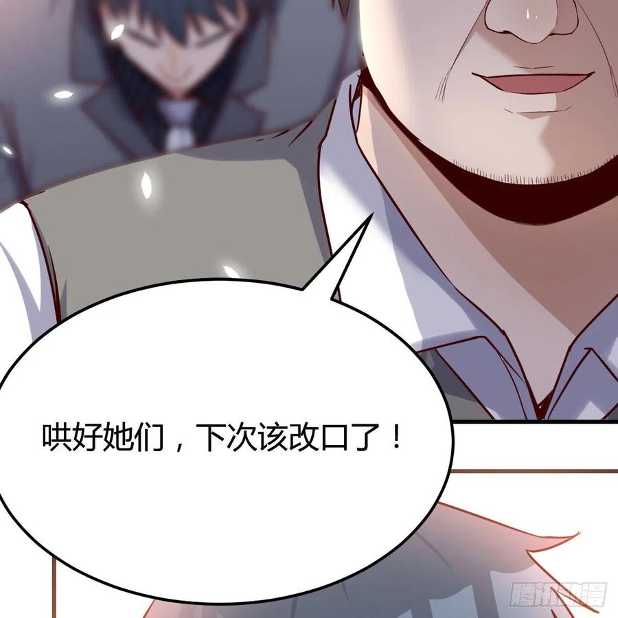 连更第二天！13