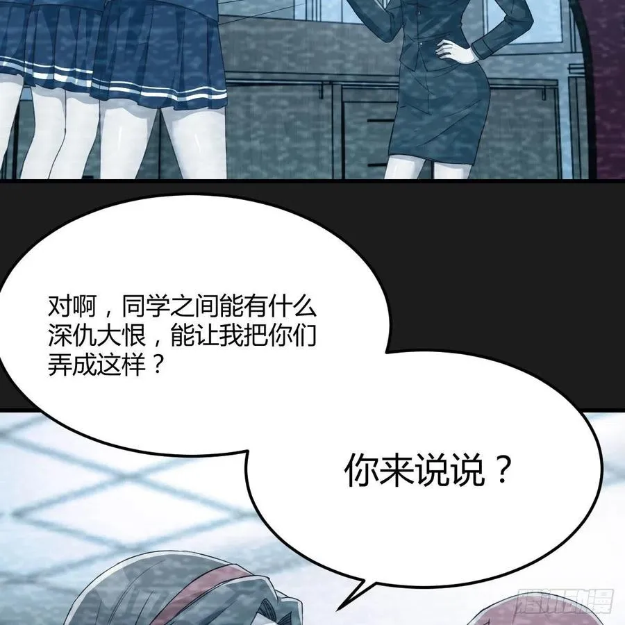 连更第二天 235