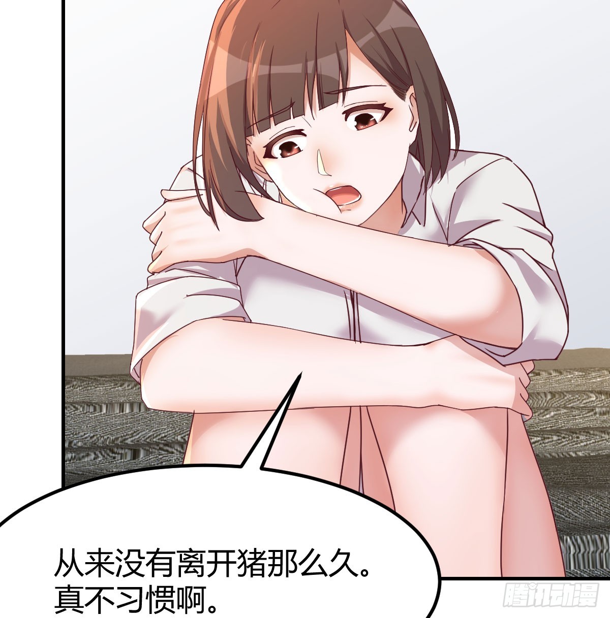 敏慧喜欢的人14