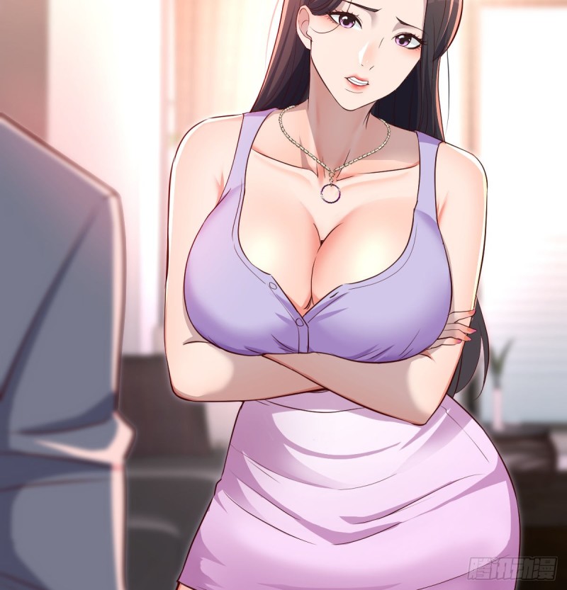 这个女人不简单44
