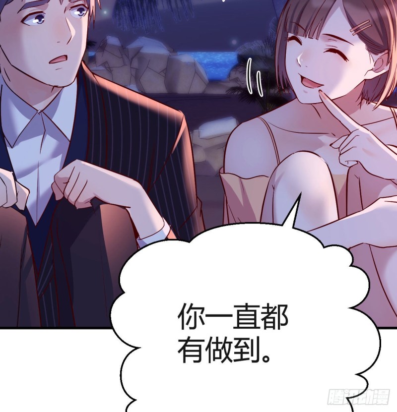 不知道烦知道更烦9