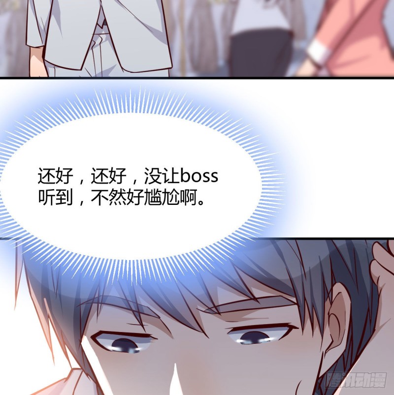 被婷婷宠坏的男人17