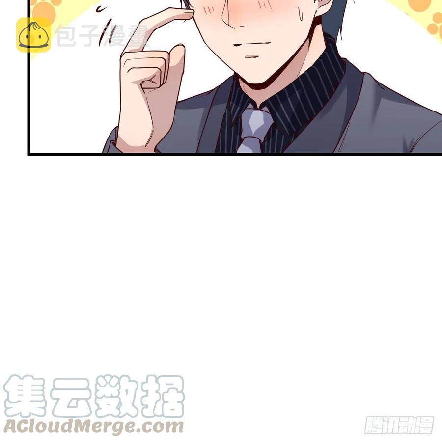 连更第二天！21