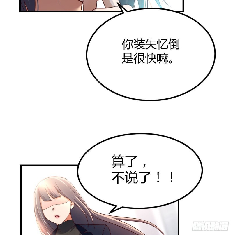 乱撒狗粮37