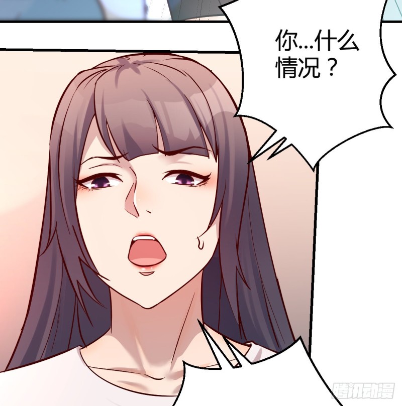 姐妹的攻防62