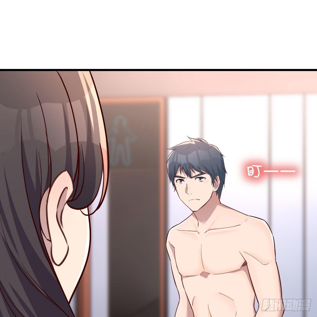步步为营29