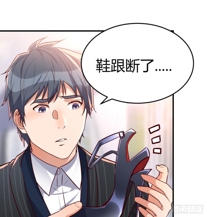 能不能别那么懂我44