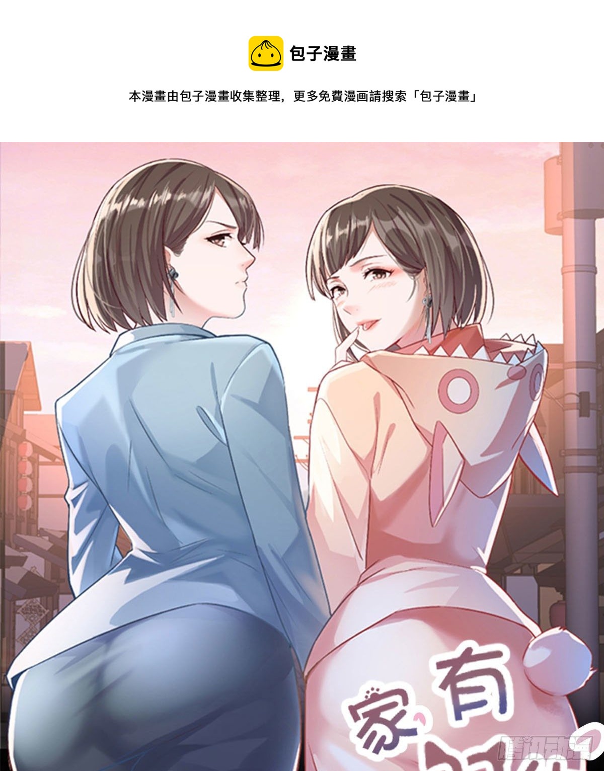 抽福利！送不停！0