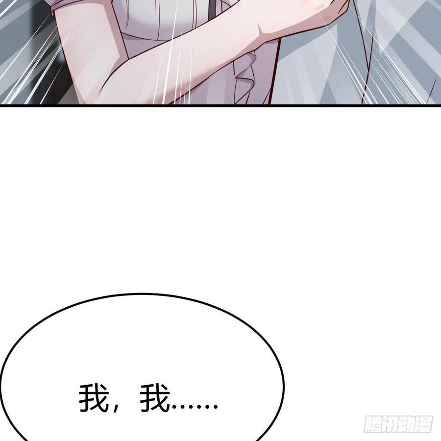 一起洗吧5