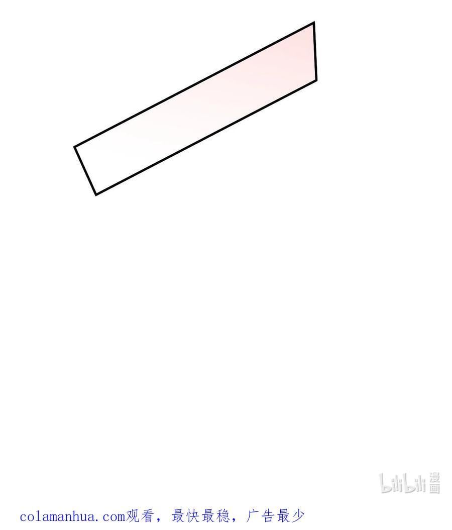 299 敏慧我爱你47