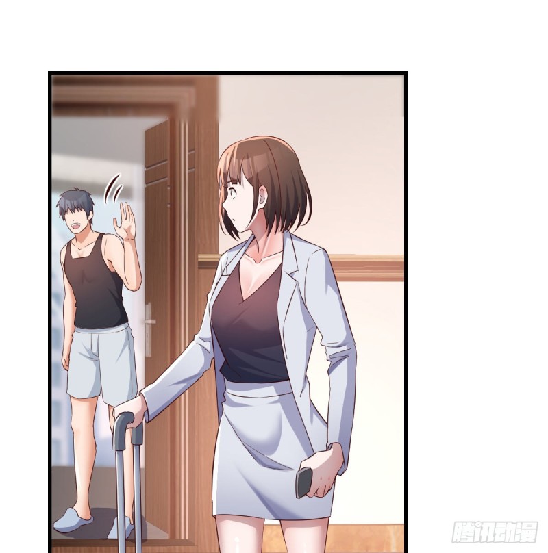 给boss善后18