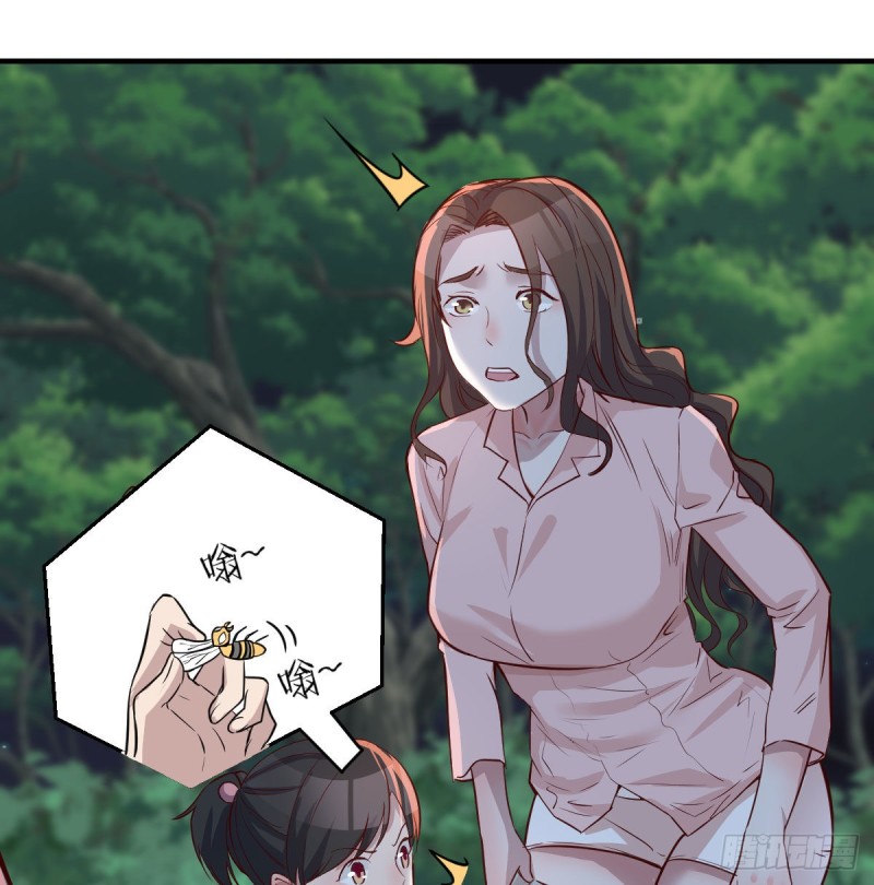 无法停歇的思绪52