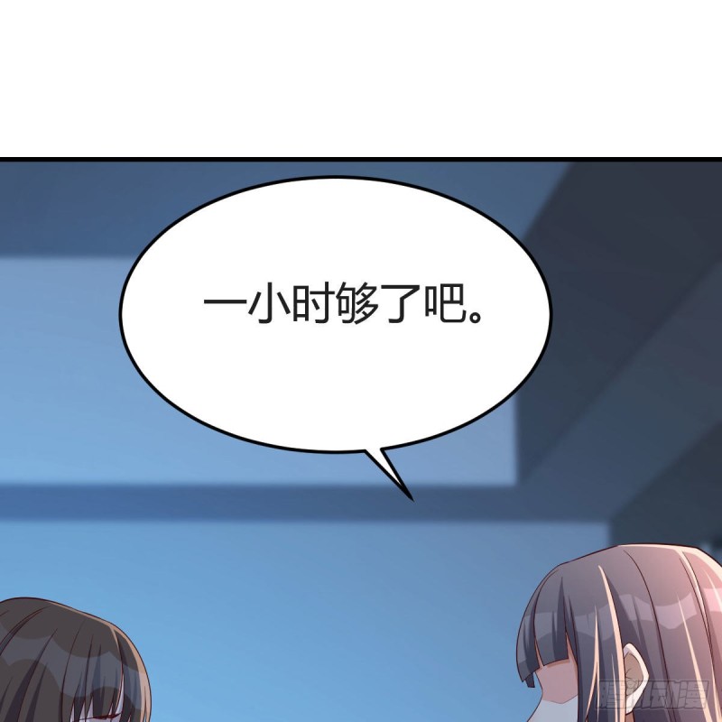 一个小时后开饭37