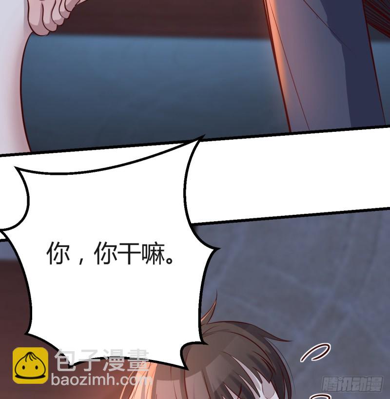 一起一起39