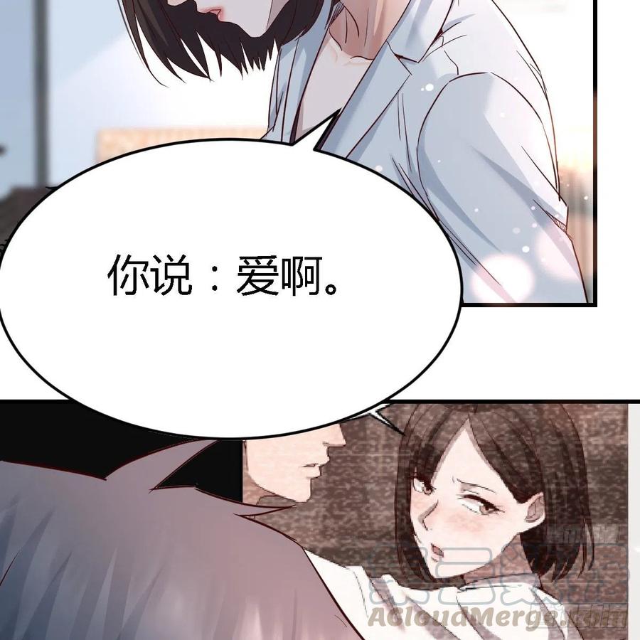 连更第七天！6