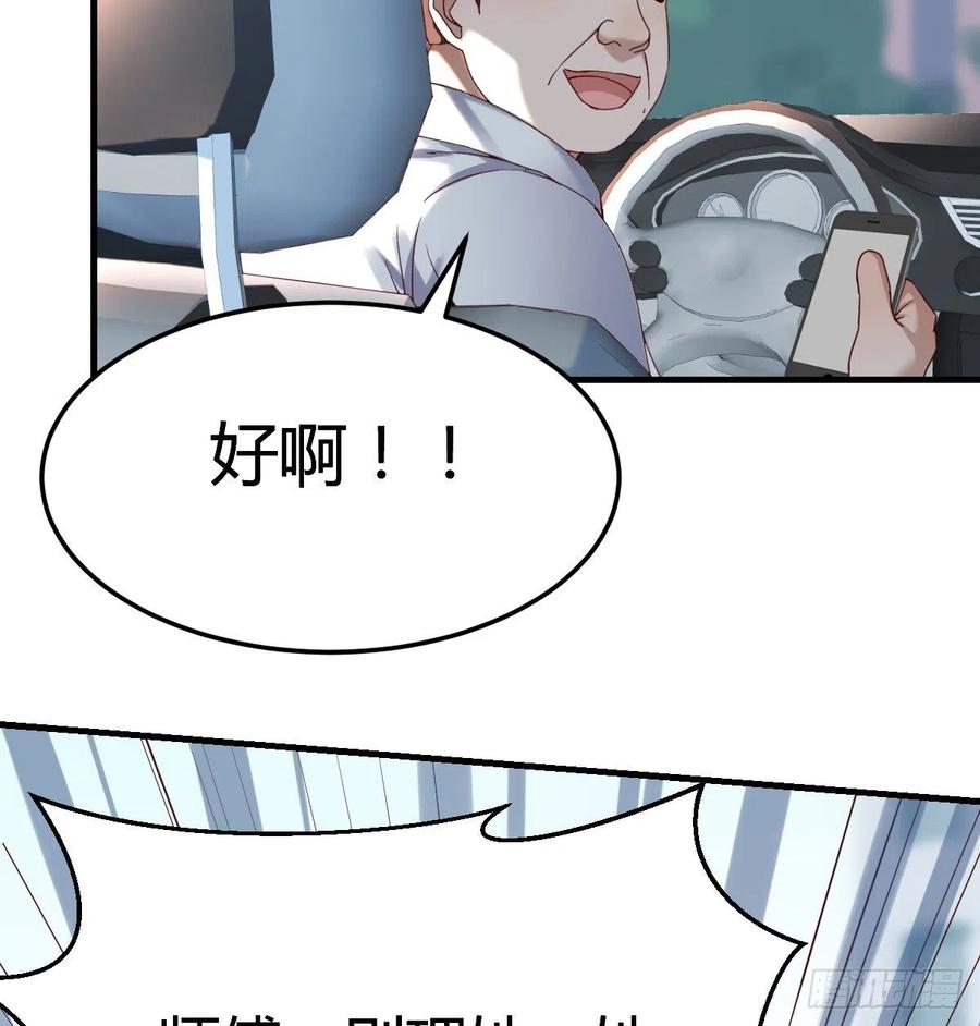 连更第四天！28