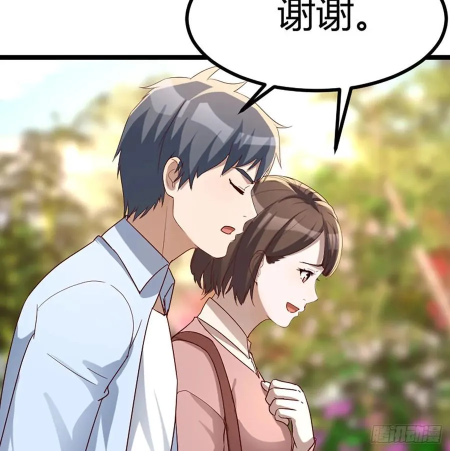 初遇14