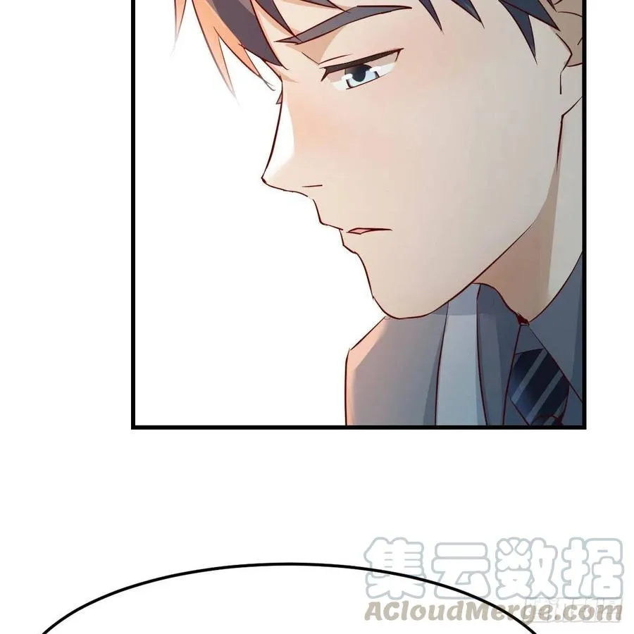 吐露心声 248