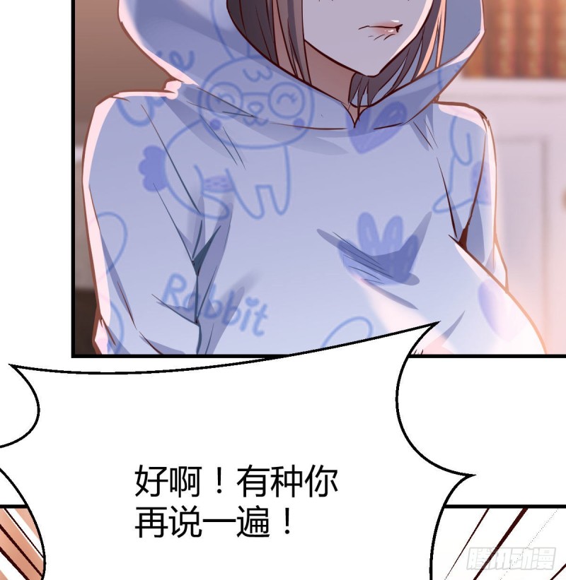 没有过的体验12