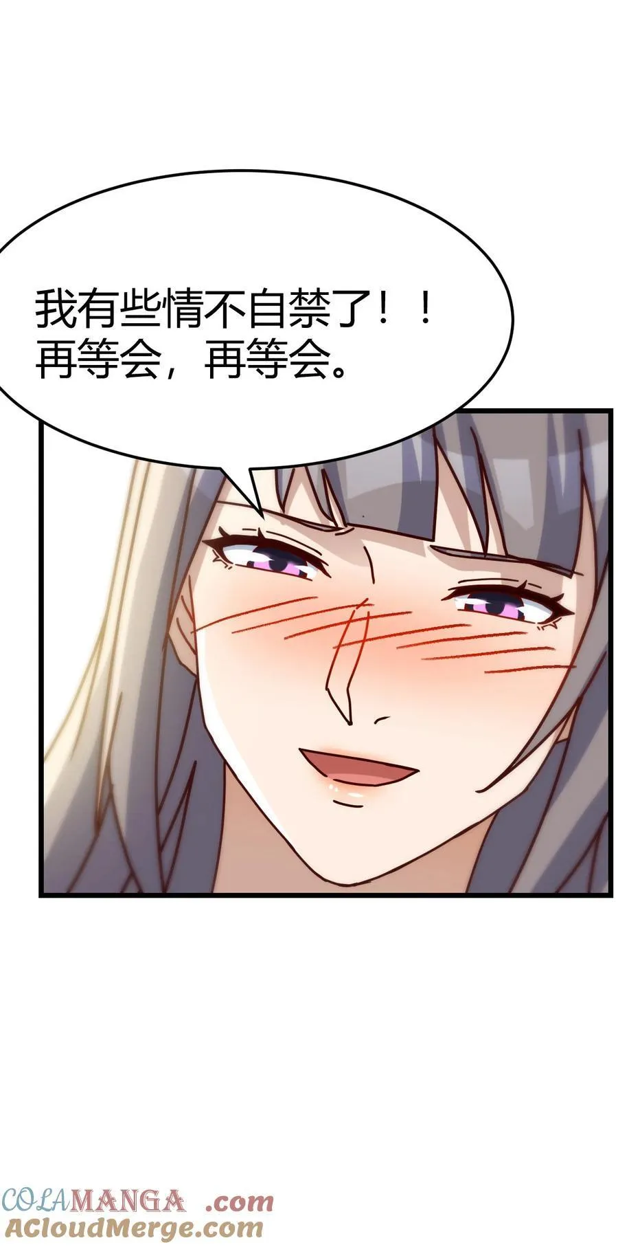 一直在一起36